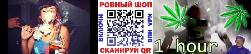 Купить наркотики Мичуринск omg ССЫЛКА  АМФЕТАМИН  Гашиш  Бошки Шишки  Мефедрон  Альфа ПВП  Псилоцибиновые грибы 