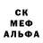 Метадон мёд mr Hz