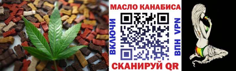 omg как зайти  Мичуринск  Печенье с ТГК конопля  цена наркотик 
