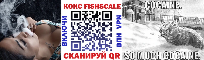 КОКАИН Боливия  цены   Мичуринск 