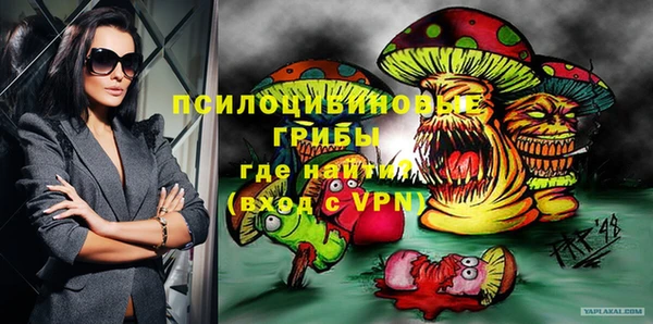 СК Магас