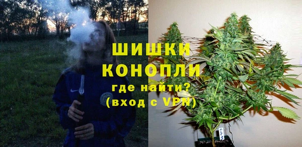 прущий лед Медногорск