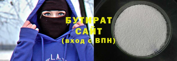 mdma Красавино