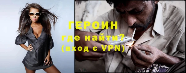 прущий лед Медногорск