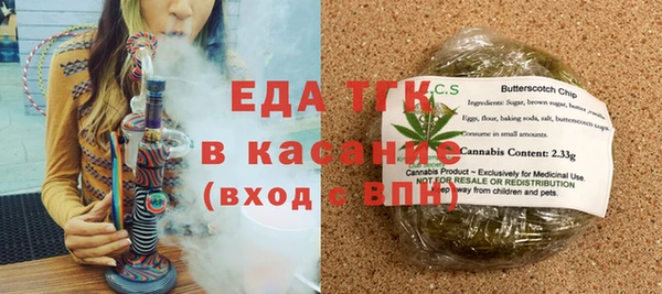 дживик Мегион