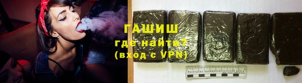 прущий лед Медногорск