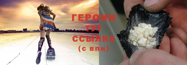 мескалин Кохма