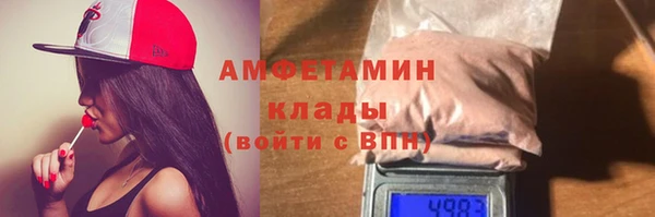 мескалин Кохма