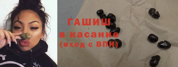 дживик Мегион