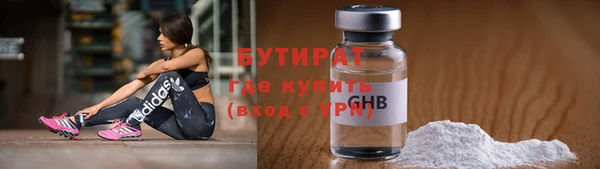 дживик Мегион