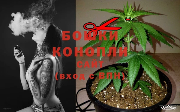 прущий лед Медногорск