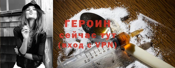 винт Медвежьегорск
