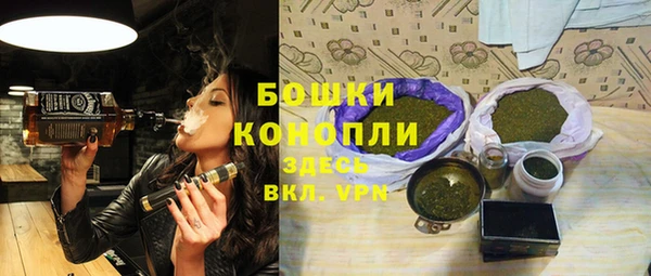 прущий лед Медногорск
