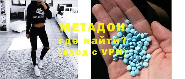 дживик Мегион