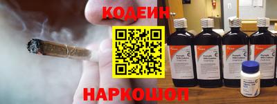 mix Изобильный
