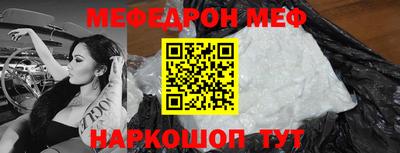 mix Изобильный