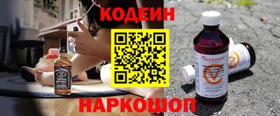mix Изобильный