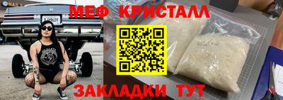 мдпв Заволжье