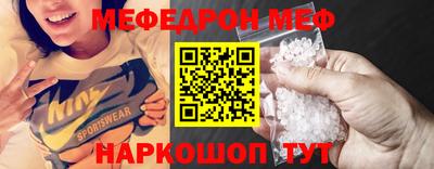 кокаин перу Жуковский