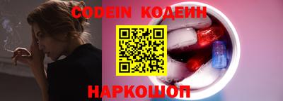 первитин Ирбит