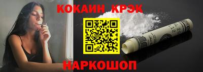 первитин Ирбит