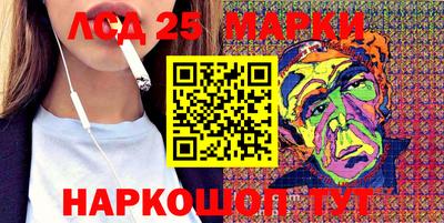 первитин Ирбит
