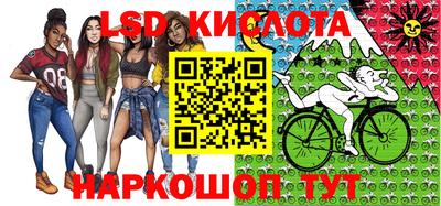 mix Изобильный