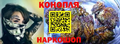 кокаин перу Жуковский