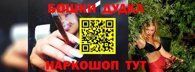 первитин Ирбит