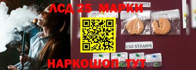 мяу мяу кристалл Ипатово