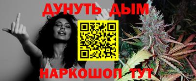 первитин Ирбит
