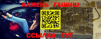 кокаин перу Жуковский