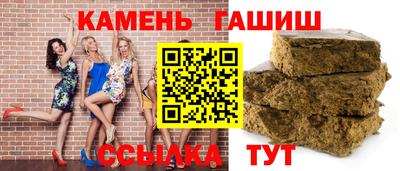mix Изобильный