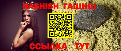 первитин Ирбит
