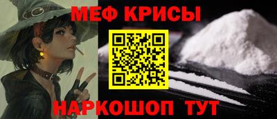 mix Изобильный