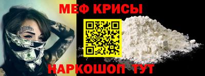 мдпв Заволжье