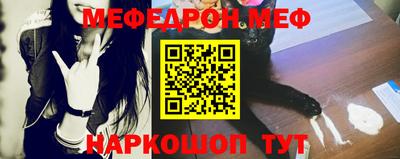 первитин Ирбит