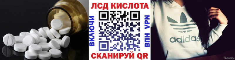 хочу   Мичуринск  shop состав  LSD-25 экстази ecstasy  ОМГ ОМГ маркетплейс 